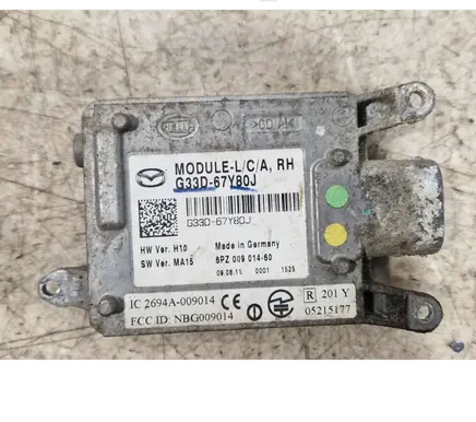 Blind spot module