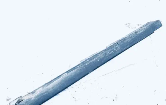 Volvo S80 Sill 9151707