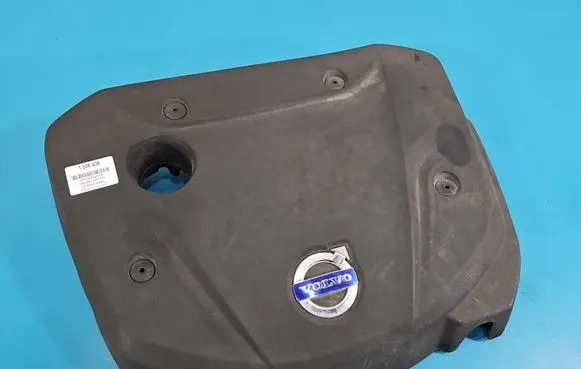 Volvo S60 Engine cover (trim) 31319209 IMPRK1526438