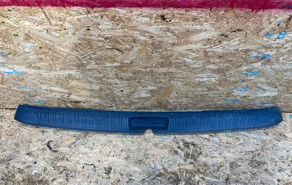 Ford Mondeo Mk III Trunk/boot sill cover protection 1S71-N40374-AGW R1716-M