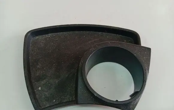 Toyota Yaris Cup holder 741230D010