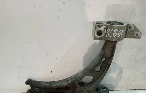 Front control arm
