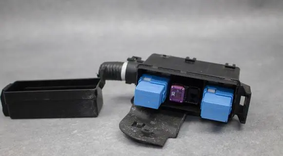 Nissan Note (E12) Fuse module 252309F920 243721HK0A