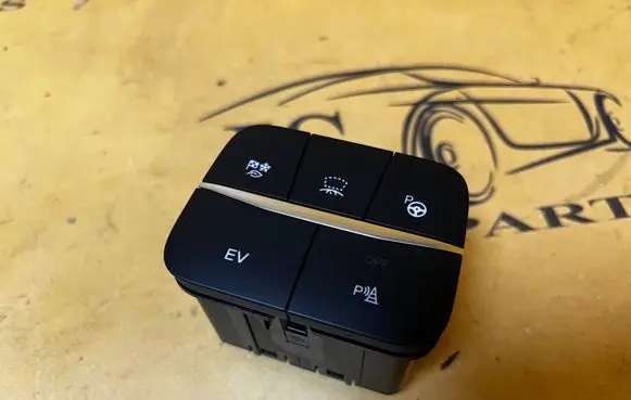 Ford Kuga III Parking (PDC) sensor switch MJ6T11B573BA
