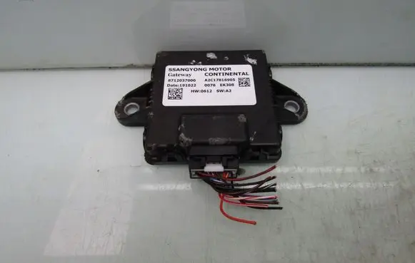 SsangYong Korando Gateway control module 8712037000