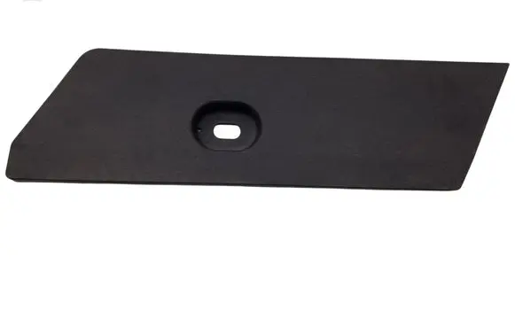 Toyota Auris 150 Battery box tray cover/lid 5844102010 5844112010