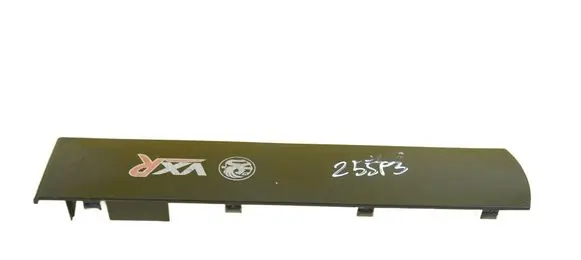 Opel Corsa D Engine cover (trim) 55564406 A16LER