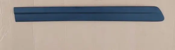 Opel Sintra Sliding door trim (molding) 10259588