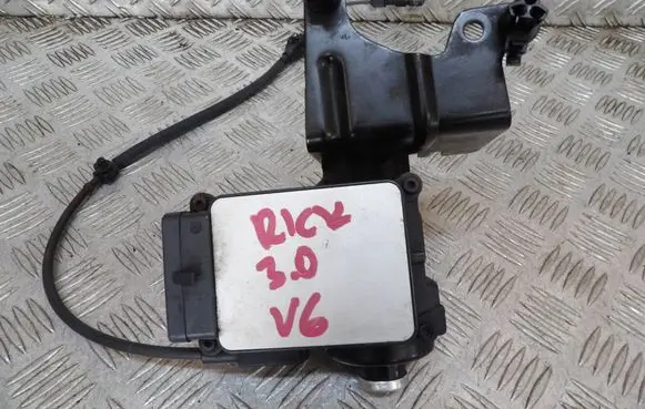 Ford Maverick Cruise control relay 