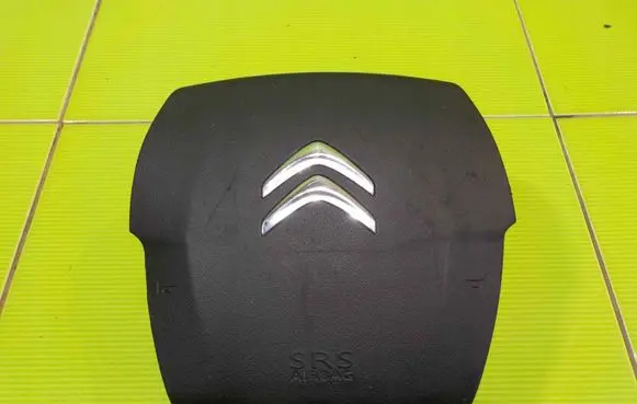 Citroen C4 II Steering wheel airbag 96871568ZD LP457