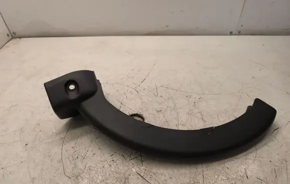 BMW 4 G22 G23 G24 G26 Other trunk/boot trim element 7487632