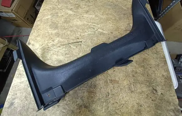 Other trunk/boot trim element