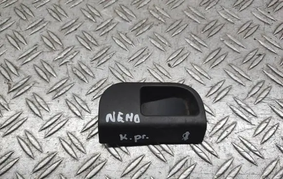 Citroen Nemo Engine bonnet (hood) release handle 