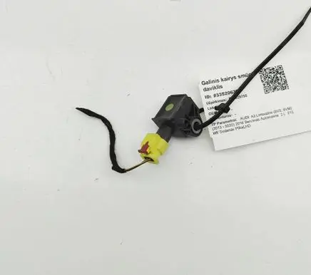 Audi A3 S3 8V Airbag deployment crash/impact sensor 5Q0959651