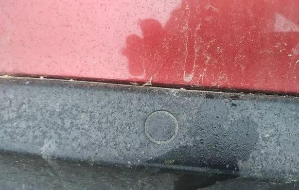 Parking PDC sensor