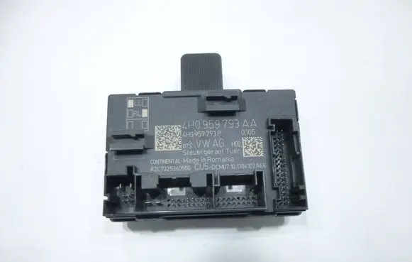 Door control unit/module