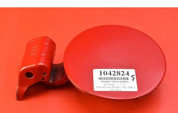 KIA Soul Fuel tank cap 69510-2K000
