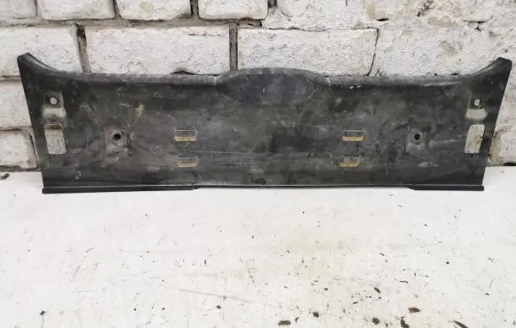 Citroen C3 Trunk/boot sill cover protection 9811857577 7539