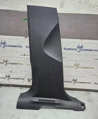 Audi Q5 SQ5 (B) pillar trim (bottom) 8R0867239 2170209 065932