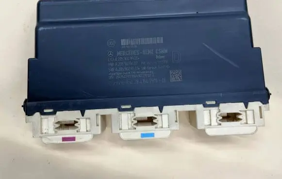 Seat control module