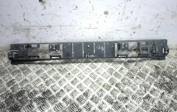 Seat Ibiza V (KJ) Front bumper support beam