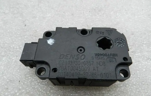 Audi A6 Allroad C7 Air flap motor/actuator 4H0820511E 4H0820511