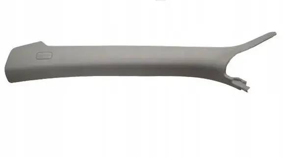(B) Pillar trim (exterior)