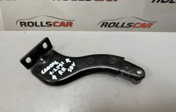 Volkswagen Caddy Sliding door upper roller guide/hinge 2K0843436B