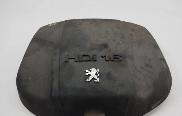 Engine cover (trim)