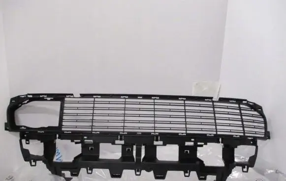 Citroen C4 SpaceTourer Front bumper lower grill 9814296480
