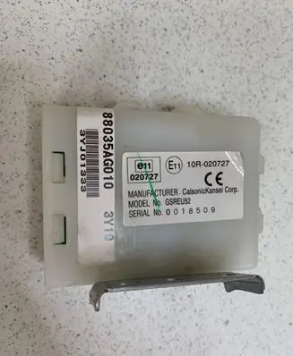 Subaru Legacy Door central lock control unit/module 88035AG010