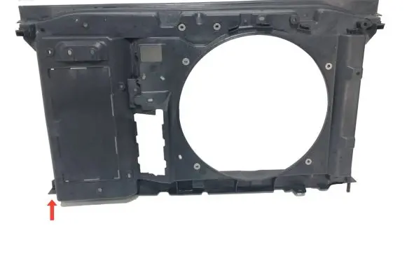 Citroen Berlingo Radiator support slam panel bracket 7104GF 7104GG REPLACEMENT