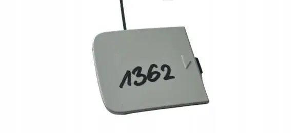 BMW 2 F44 Tow hook cap/cover 8075448