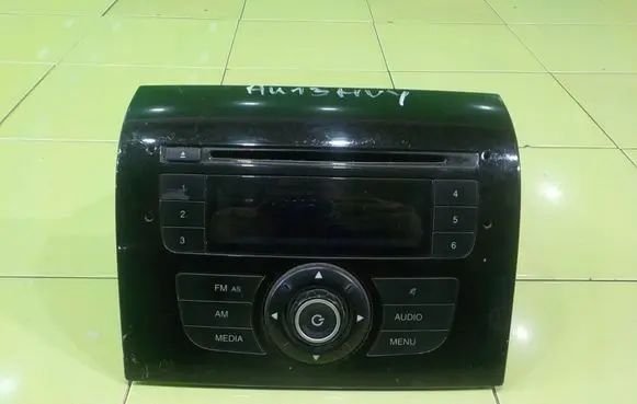 Citroen Jumper Radio/CD/DVD/GPS head unit 7355333750
