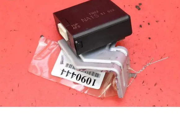 Mazda MX-5 NA Miata Engine control unit/module ECU NA1S5102X