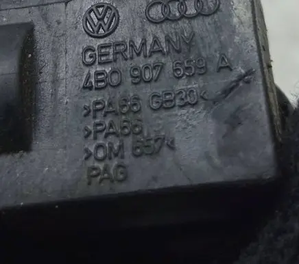 Audi A6 S6 C6 4F Air quality sensor 4B0907559A