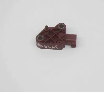 Land Rover Discovery 4 - LR4 Airbag deployment crash/impact sensor YDB000141 5H2Z14B345BA