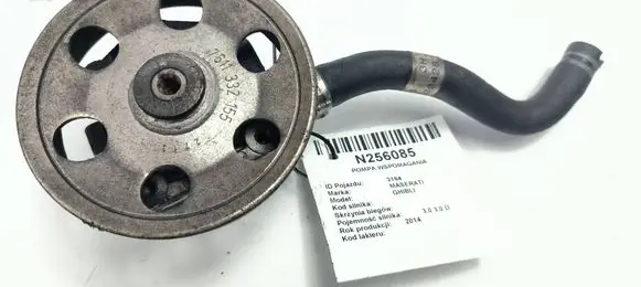 Power steering pump