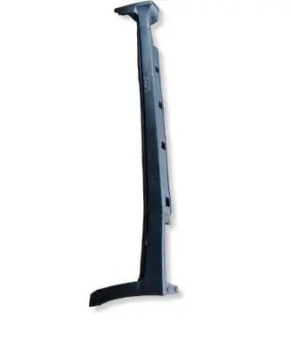 Opel Mokka X Sill