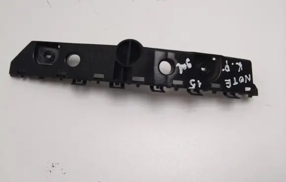 Nissan Note (E12) Rear bumper mounting bracket 852213VU0A