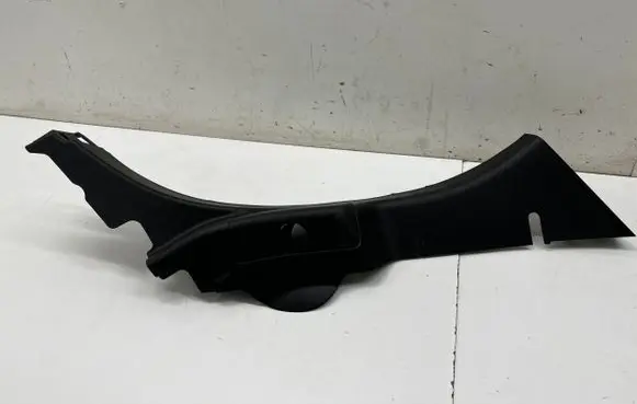 Rear sill trim cover