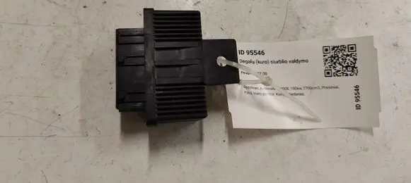 Peugeot 607 Fuel injection pump control unit/module 240107