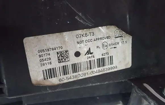 Fiat 500X Headlight/headlamp 00519784170