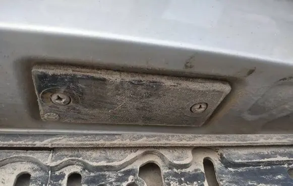 Number plate light