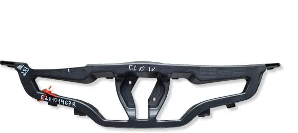 Renault Clio IV Frame S26279283 628101467R