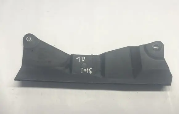 Ford Mustang V Side bottom protection 8R339N226CB