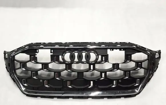 Audi Q8 Front grill 4M8853651CL