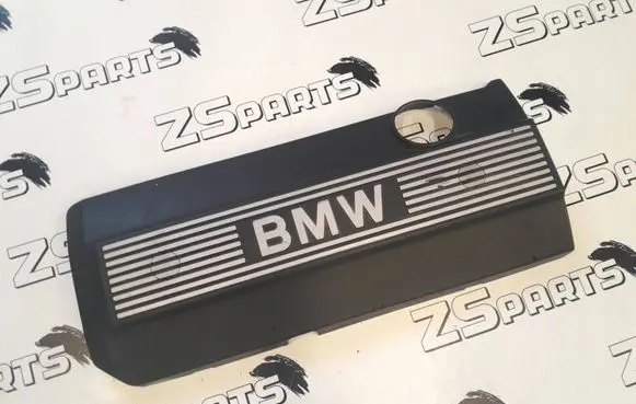 BMW 7 E38 Engine cover (trim) 1748633