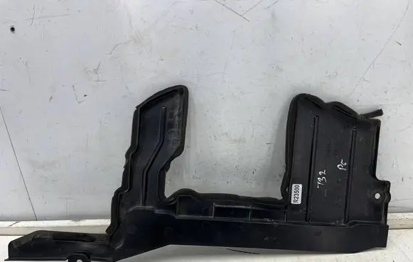 Nissan Rogue Radiator trim 