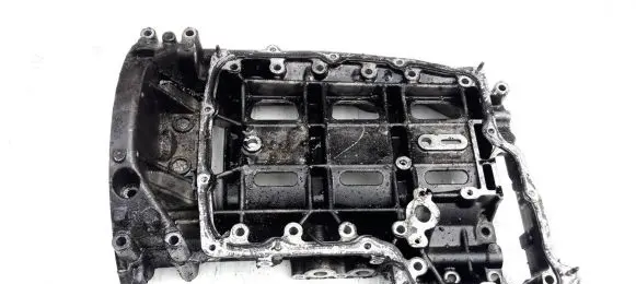 Oil sump